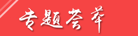 ר