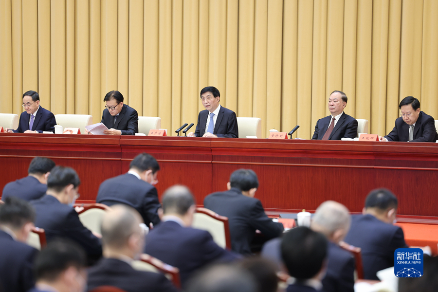全国宣传部长会议在京召开 王沪宁出席并讲话