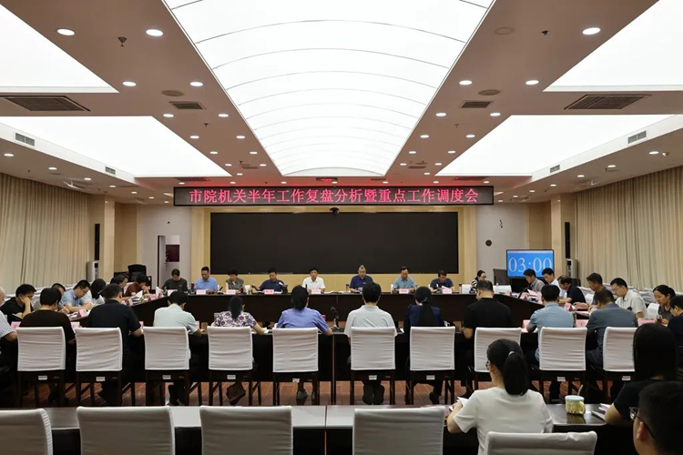 ̨мԺ2025깤̷ص㹤Ȼٿ