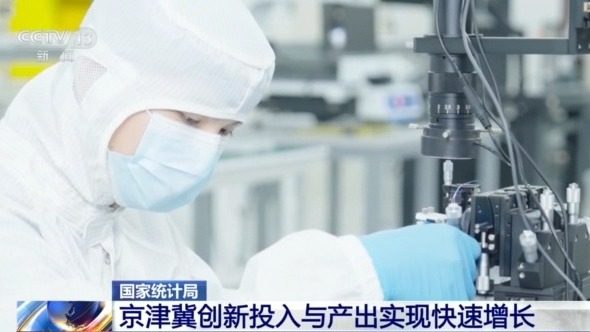 �ɽ���1.3����Ԫ ���򼽡����³ɼ�������¯