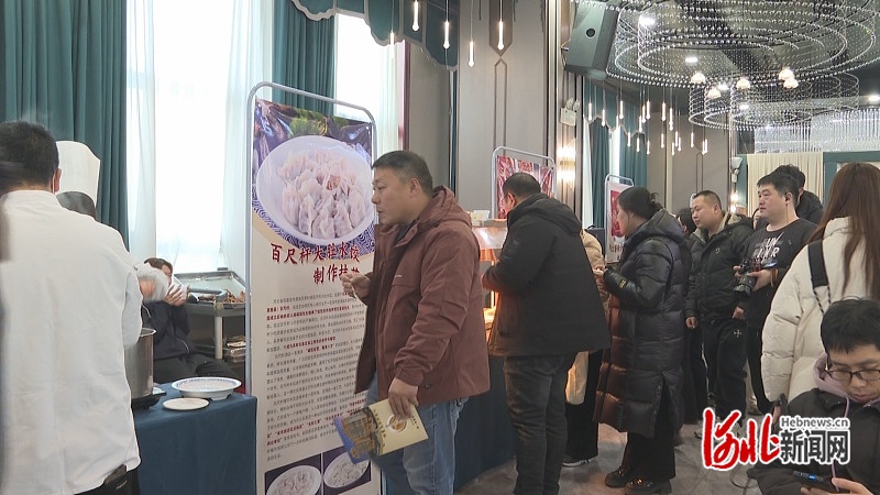 “寻家乡味道 品鹿泉美食”石家庄市鹿泉区非遗美食推广活动成功举办 “寻家乡味道 品鹿泉美食”石家庄市鹿泉区非遗美食推广活动成功举办